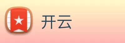 开云 logo